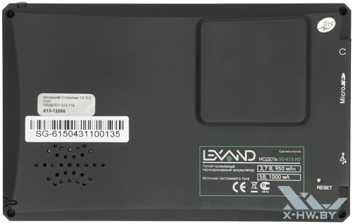Lexand SG-615 HD.  