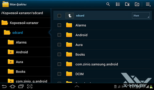    Samsung Galaxy Tab 2 7.0. . 1