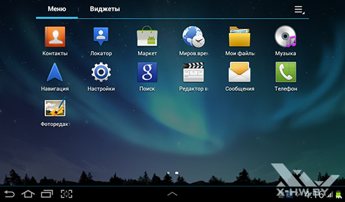   Samsung Galaxy Tab 2 7.0. . 2