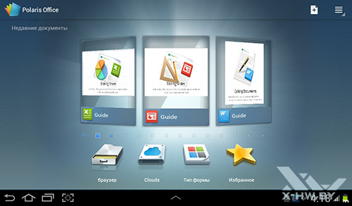 Polaris Office  Samsung Galaxy Tab 2 7.0