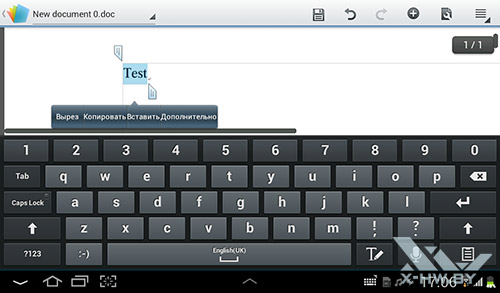   Word  Polaris Office  Samsung Galaxy Tab 2 7.0. . 1