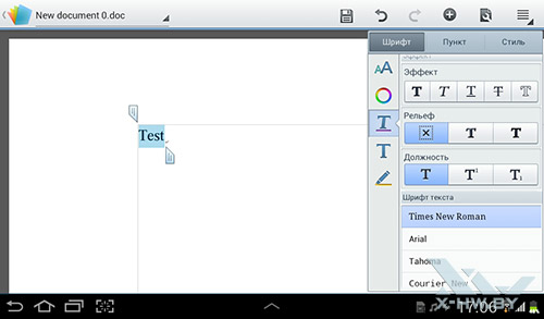   Word  Polaris Office  Samsung Galaxy Tab 2 7.0. . 3