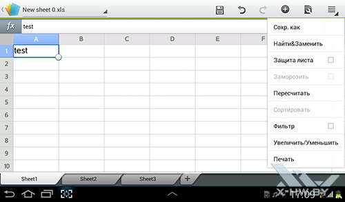     Polaris Office  Samsung Galaxy Tab 2 7.0. . 1