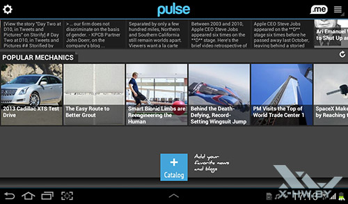  Pulse  Samsung Galaxy Tab 2 7.0. . 1