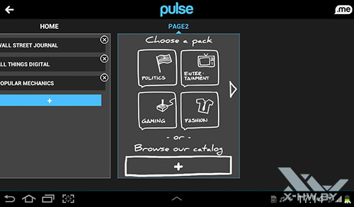  Pulse  Samsung Galaxy Tab 2 7.0. . 2