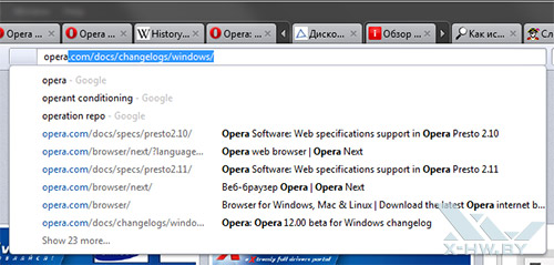   Opera 11.6