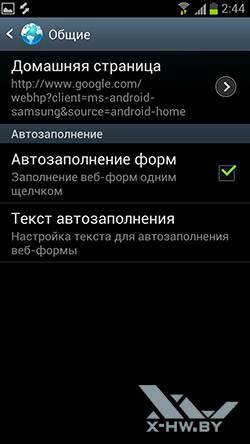    Samsung Galaxy S III. . 4