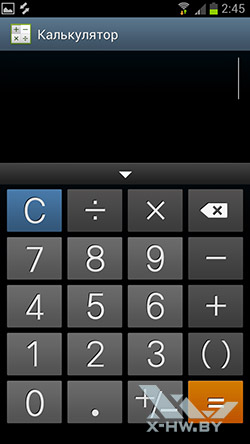Калькулятор на Samsung Galaxy S III. Рис. 1