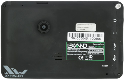   Lexand SR-5550 HD