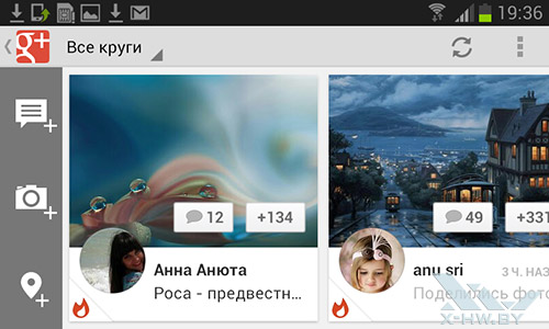 Google+ на Samsung Galaxy S III mini