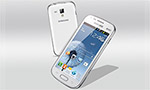 Samsung Galaxy S Duos (S7562): лучший телефон на 2 SIM-карты