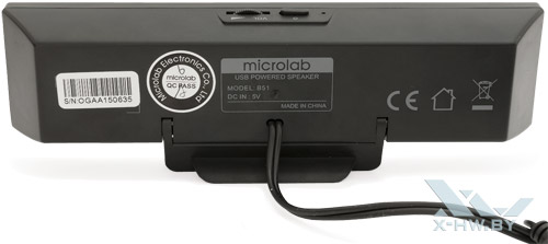 Microlab B51.  