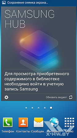   Samsung Galaxy S4. . 3