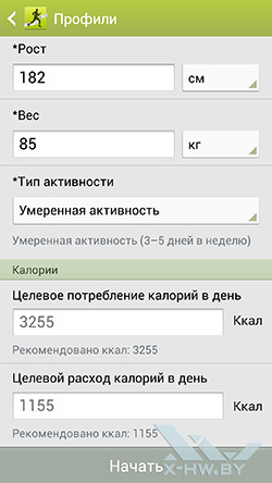 S Health  Samsung Galaxy S4. . 4