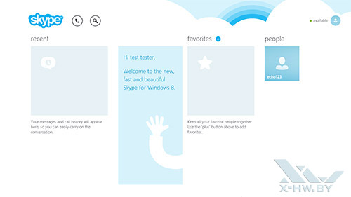 Skype  Windows 8.1. . 2