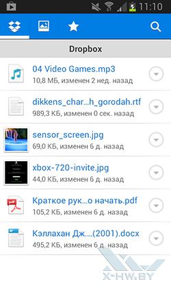 Android- Dropbox