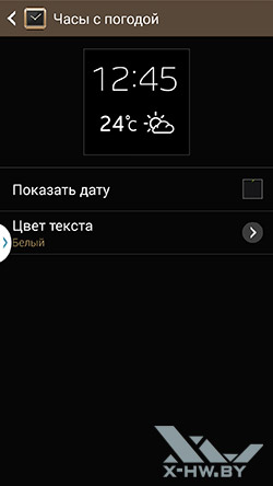  Galaxy Gear  Galaxy Gear Manager