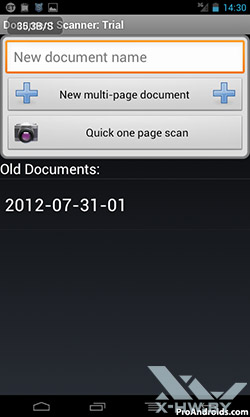 Document Scanner. . 1