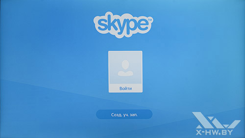 Skype  Samsung UE55F9000AT. . 1