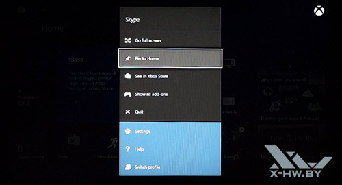 Skype на Microsoft Xbox One
