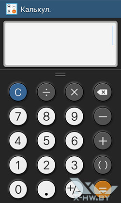 Калькулятор на Samsung Galaxy Grand Neo