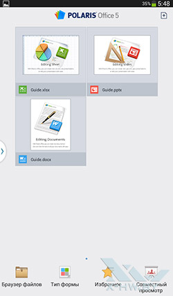 Polaris Office 5  Samsung Galaxy Tab 3 Lite. . 1