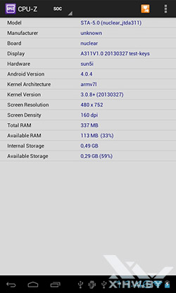  Lexand STA-7.0