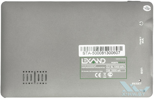   Lexand STA-5.0