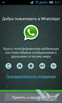 WhatsApp. . 1