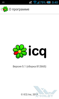 ICQ. . 1