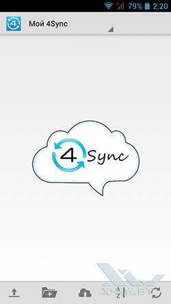 Клиент 4Sync на Highscreen Zera S