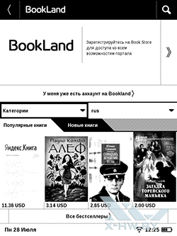 BookLand  PocketBook 614
