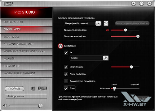   Creative Sound Blaster Z. . 1