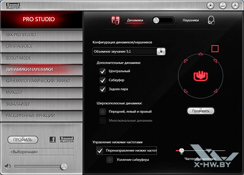   Creative Sound Blaster Z. . 2