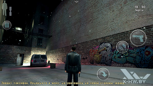Игра Max Payne на Samsung Galaxy Note 4