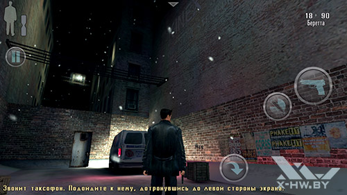  Max Payne  Huawei Honor 3