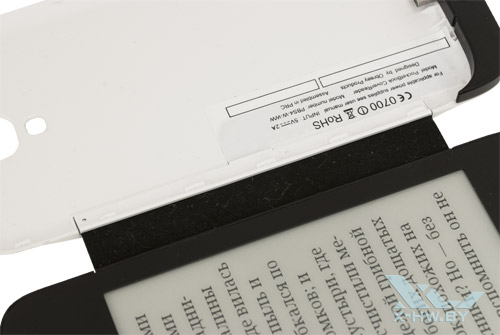 Соединитель PocketBook CoverReader для Galaxy S4