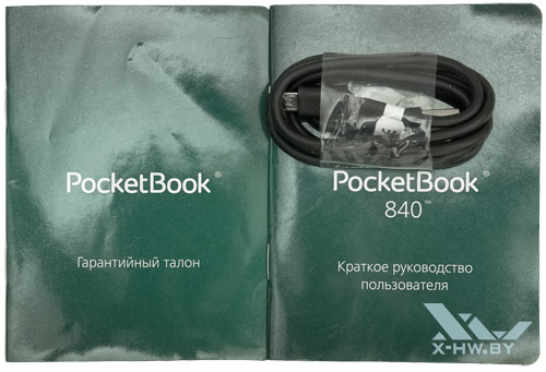  PocketBook 840