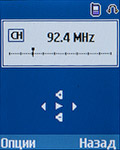 FM-тюнер на Samsung SM-B310E
