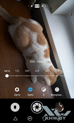 Параметры ISO камеры Meizu MX4
