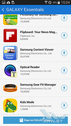 Galaxy Apps на Samsung Galaxy E5. Рис. 2