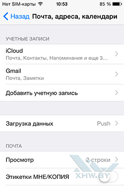    iOS. . 2