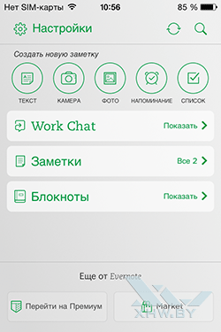  Evernote  iOS. . 1