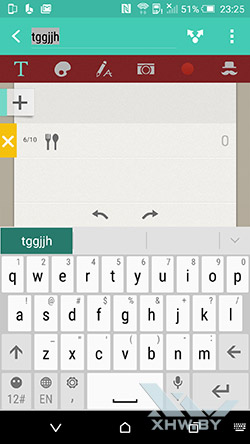 Приложения Scribble на HTC One M9. Рис. 3