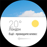 Go Weather  LG Watch Urbane. . 2