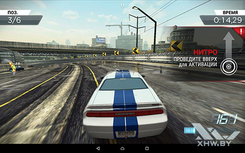  Need For Speed: Most Wanted  Lenovo Tab 2 A10-70L