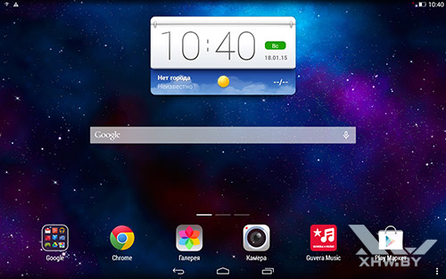   Android 4.4 Lenovo Tab 2 A10-70L. . 1