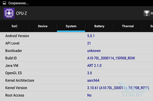  Lenovo Tab 2 A10-70L