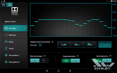  Dolby  Lenovo Tab 2 A10-70L. . 2