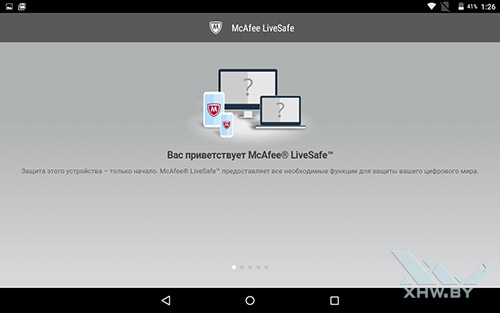 McAfee  Lenovo Yoga Tab 3 8.0. . 2